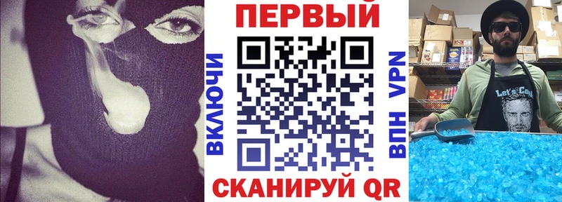 где найти наркотики Узловая Amphetamine 97%
