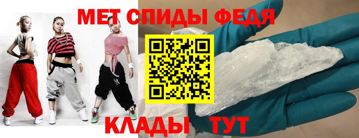 Каннабис  Гашиш  Вход с VPN  ГАШ  Узловая  Меф МЯУ МЯУ  