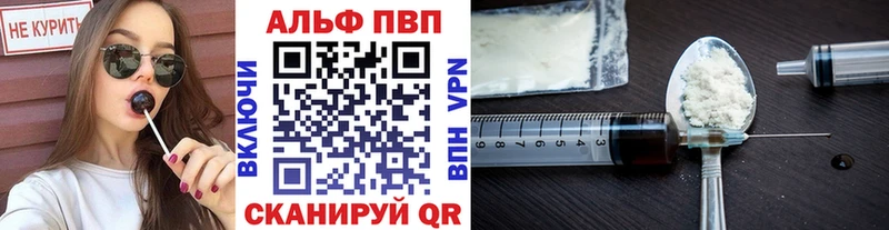 сайты даркнета какой сайт  блэк спрут как зайти  Узловая  A-PVP мука 
