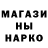 ЭКСТАЗИ Cube Maria Braga