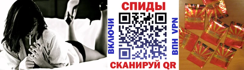БУТИРАТ бутик  Узловая 