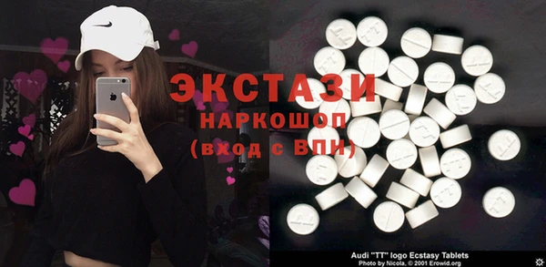 меф Алзамай