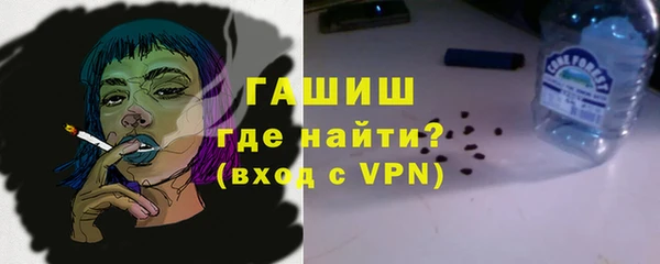 MESCALINE Среднеуральск