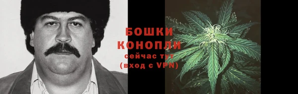 первитин Тайга