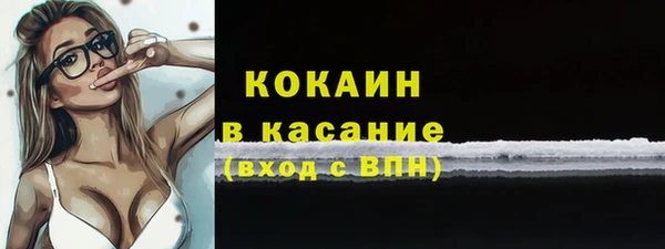 круглые Тавда