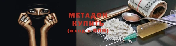 меф Алзамай