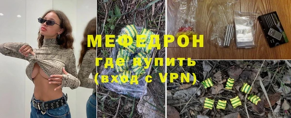 круглые Тавда