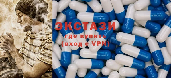 меф Алзамай