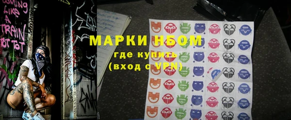 экстази Алексеевка
