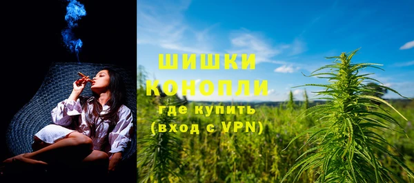 мефедрон Среднеколымск