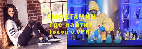 экстази Алексеевка