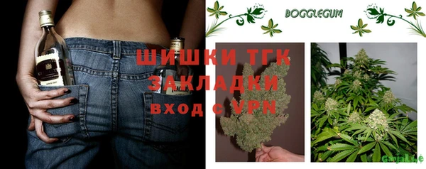 ALPHA PVP Алексин