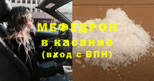 каннабис Сясьстрой
