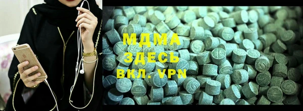 ALPHA PVP Алексин