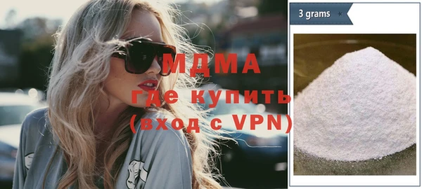 ALPHA PVP Алексин