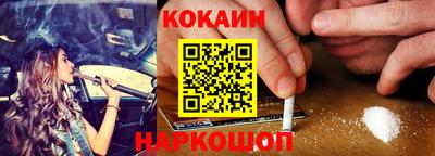 2c-b Славгород
