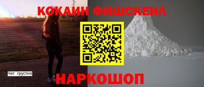 2c-b Славгород