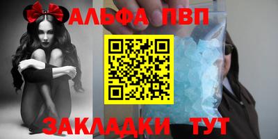 2c-b Славгород
