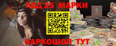 ALPHA-PVP Сланцы