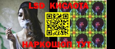 2c-b Славгород