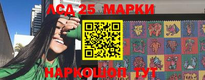 ALPHA-PVP Сланцы