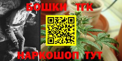 2c-b Славгород