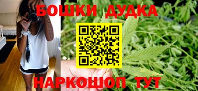 2c-b Славгород