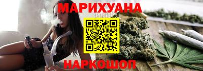 ALPHA-PVP Сланцы