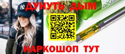 ALPHA-PVP Сланцы