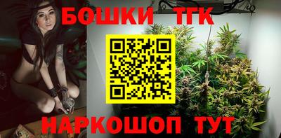 2c-b Славгород