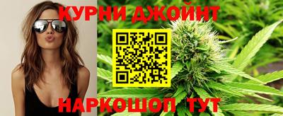2c-b Славгород