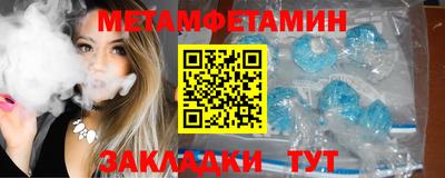 2c-b Славгород