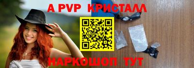 2c-b Славгород