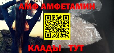 2c-b Славгород