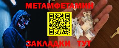 2c-b Славгород