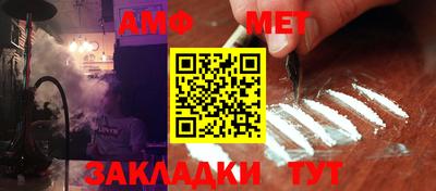 2c-b Славгород