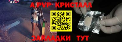 2c-b Славгород