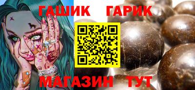 2c-b Славгород