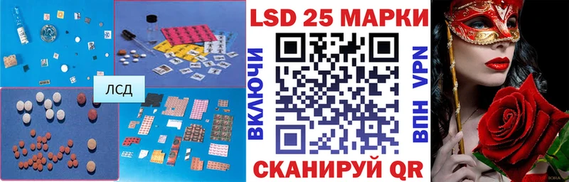 KRAKEN сайт  где найти наркотики  Узловая  ЛСД экстази ecstasy 