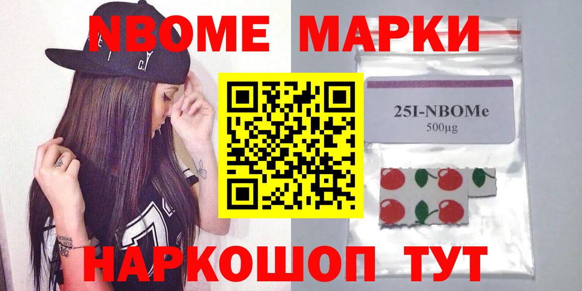 Лсд 25 экстази ecstasy  Лсд 25 экстази ecstasy  Узловая  Вход с VPN 